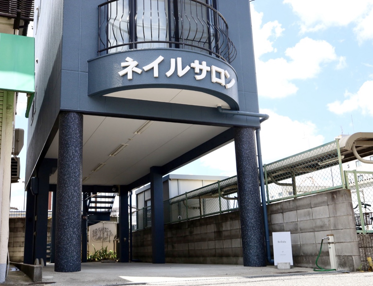 nail salon Bellulu 店舗外観